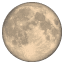 पूर्ण चंद्रमा का प्रतीक U+1F315